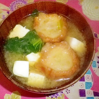 油麩のお味噌汁